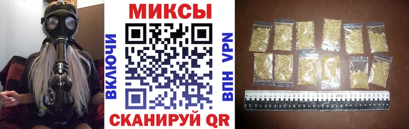 darknet официальный сайт  Приволжск  БУТИРАТ жидкий экстази  как найти  
