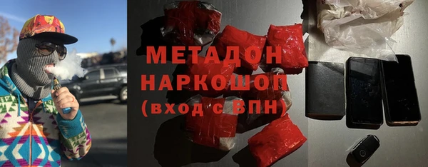 таблы Нефтегорск