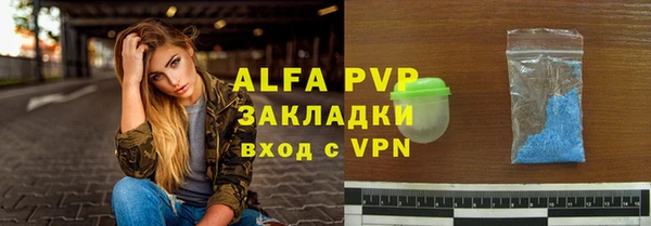 экстази Нея