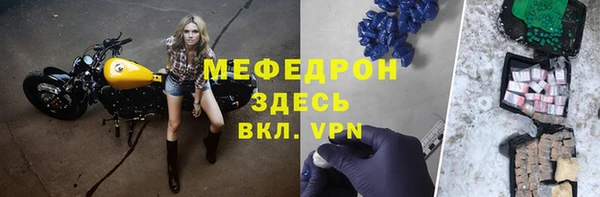 экстази Нея