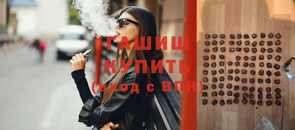 героин Наволоки