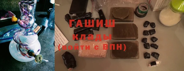 экстази Нея