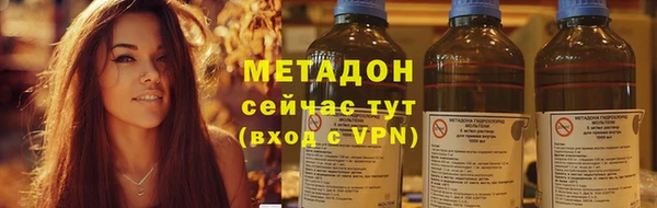 таблы Нефтегорск