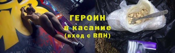 экстази Нея