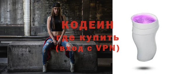 наркотики Киров