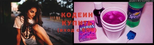 экстази Нея