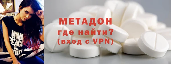героин Наволоки