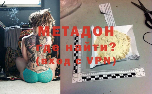 прущий лед Навашино