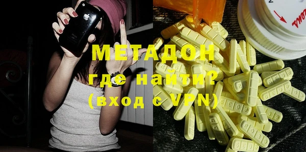 экстази Нея