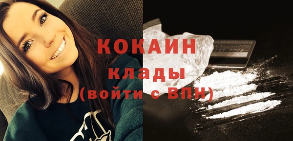 экстази Нея