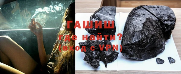 прущий лед Навашино