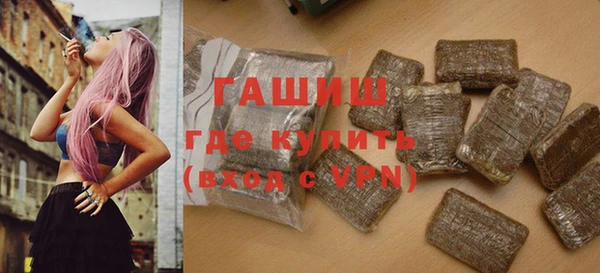 таблы Нефтегорск