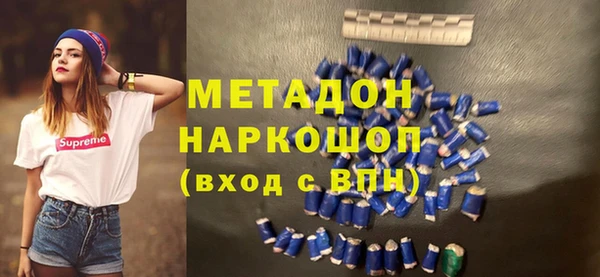 прущий лед Навашино
