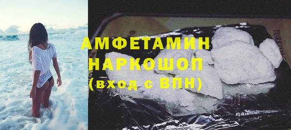 экстази Нея