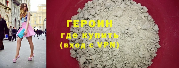 таблы Нефтегорск