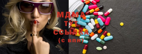 героин Наволоки