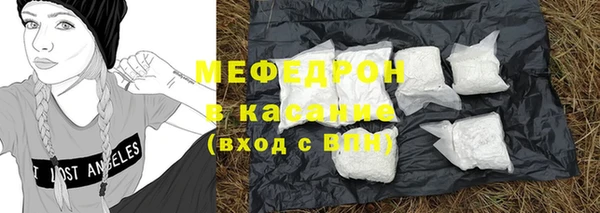 героин Наволоки