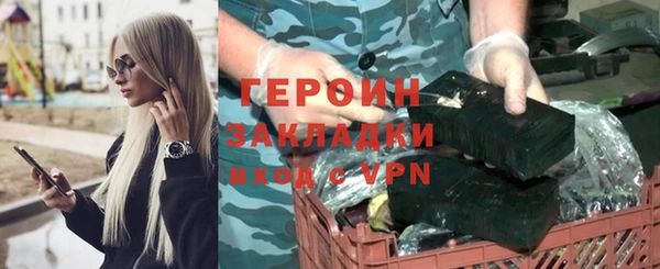 экстази Нея