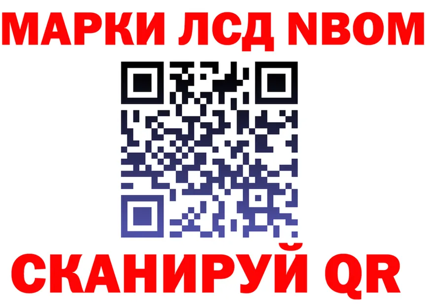 АМФ Premium маркетплейс мориарти МЕГА Приволжск