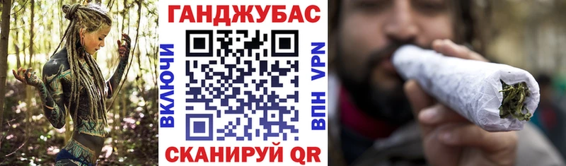 площадка наркотические препараты  Приволжск  Каннабис THC 21% 